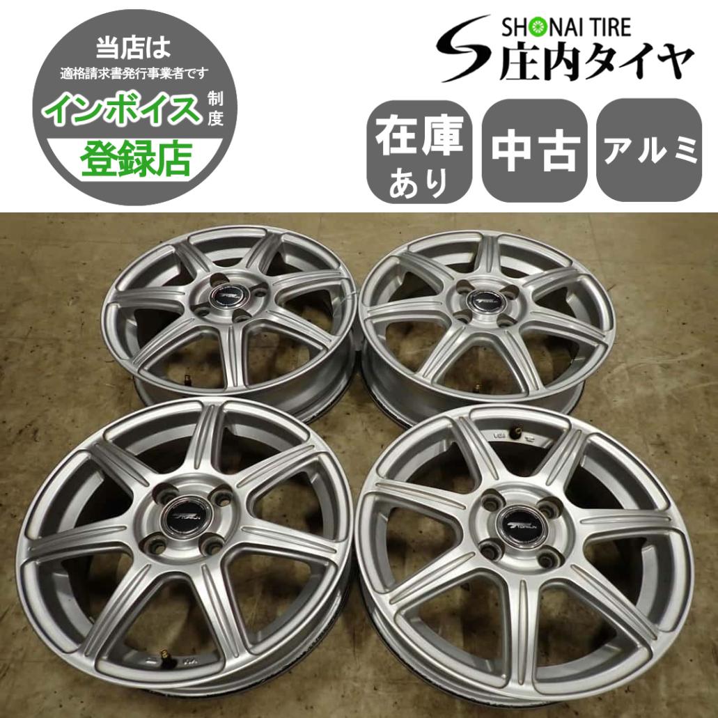4本SET 会社宛 送料無料 15×4.5J ブリヂストン アルミ 4穴 PCD 100mm ＋45 ハブ径 73mm ルークス デイズ サクラ デイズ アルト NO,I7837