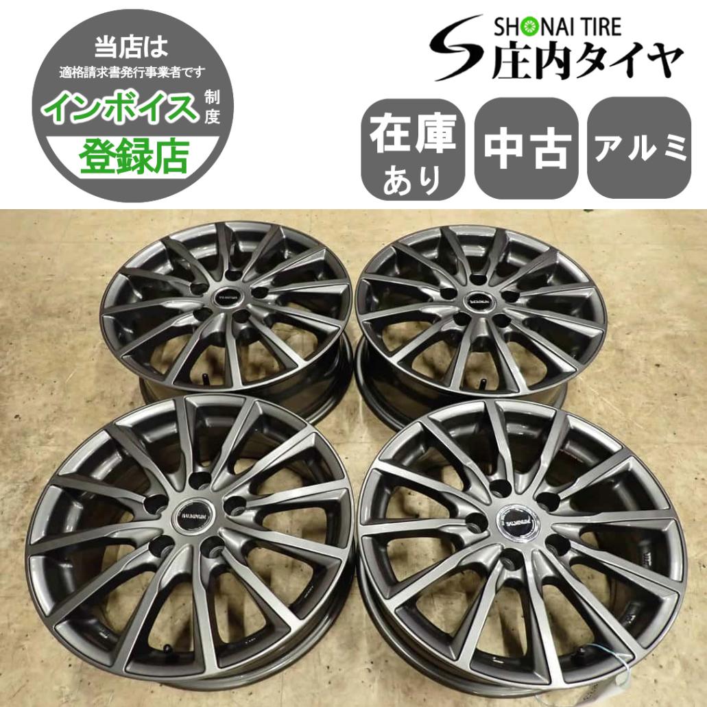 4本SET 会社宛 送料無料 16×6.5J ブリヂストン アルミ 5穴 PCD 114.3mm ＋38 ハブ径 73mm アルファード ジューク プレサージュ NO,I7833