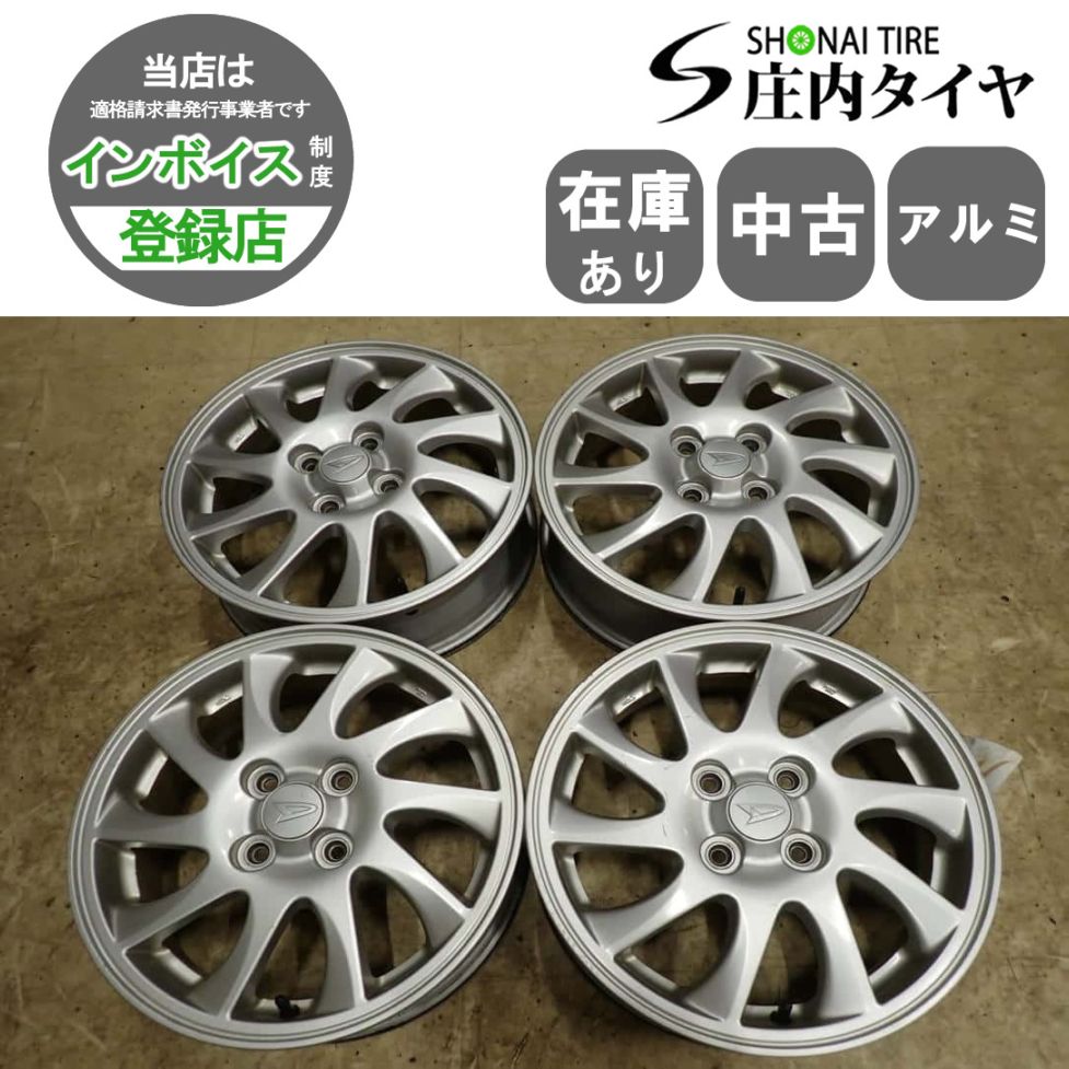 4本 会社宛 送料無料 15×4.5J ダイハツ 純正 シルバー アルミ 4穴 PCD 100mm +45 ハブ径54mm タント ミラ ムーヴ ウェイク 特価 NO,I7822