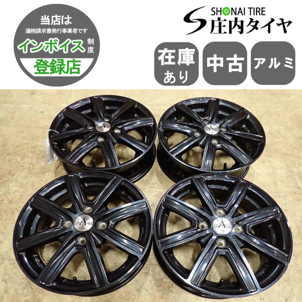 4本SET 会社宛 送料無料 14×4.5J テクノピア アルミ 4穴 PCD 100mm ＋45 ハブ径 67mm ルークス MRワゴン スペーシア デリカミニ NO,I7826