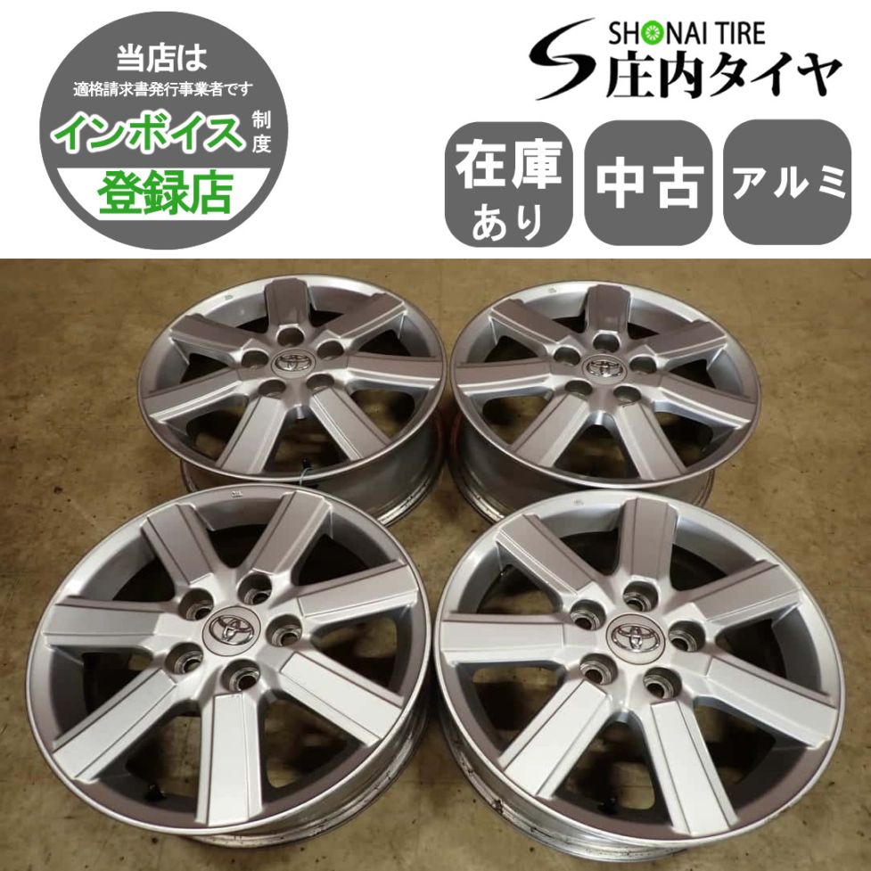 4本SET 会社宛 送料無料 16×6J トヨタ 純正 アルミ 5穴 PCD 114.3mm +