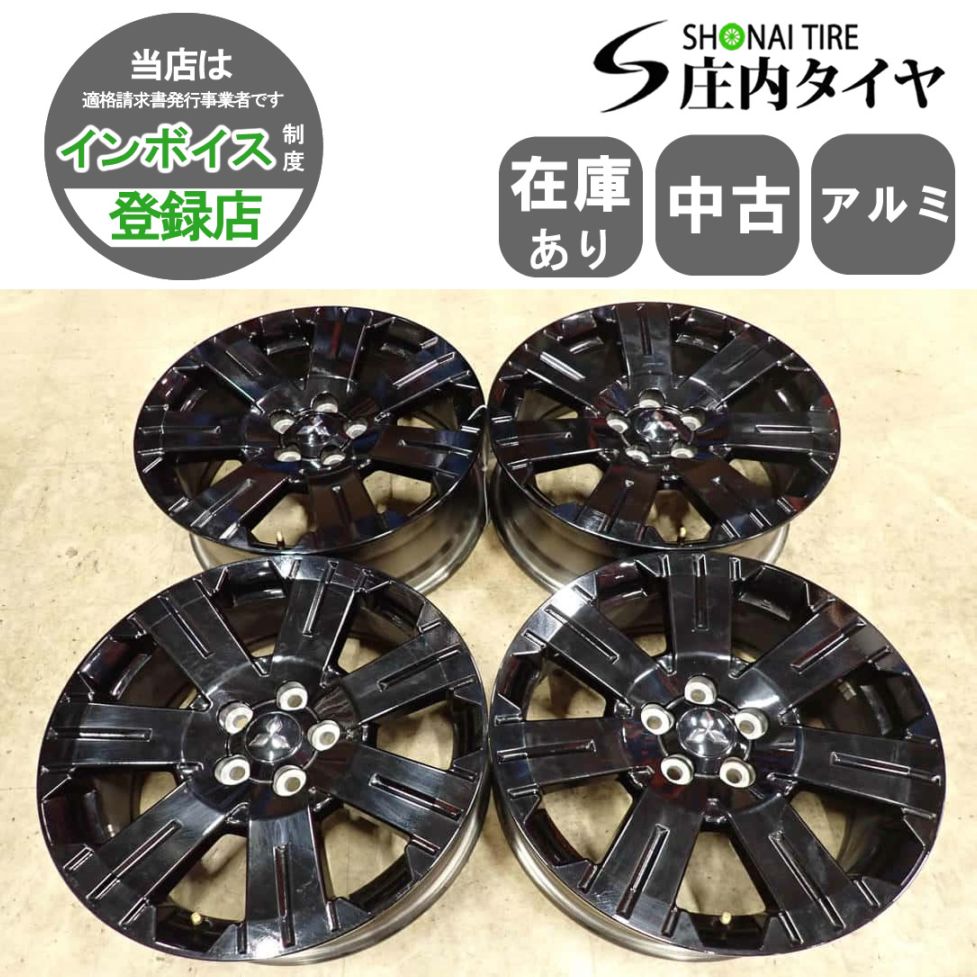 4本 会社宛送料無料 18×7J 三菱 デリカ D:5 後期 純正 アルミ 5穴 PCD 114.3mm +38 ハブ径67mm アウトランダー エクリプスクロス NO,I7821