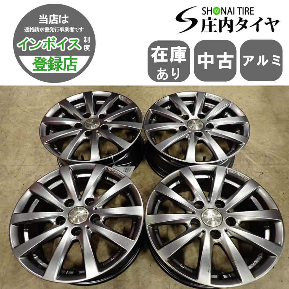 4本SET 会社宛 送料無料 16×6.5J チームスパルコ アルミ 5穴 PCD 120mm ＋45 ハブ径 72.6mm BMW 1シリーズ ミニ MINI 店頭交換OK NO,I7802