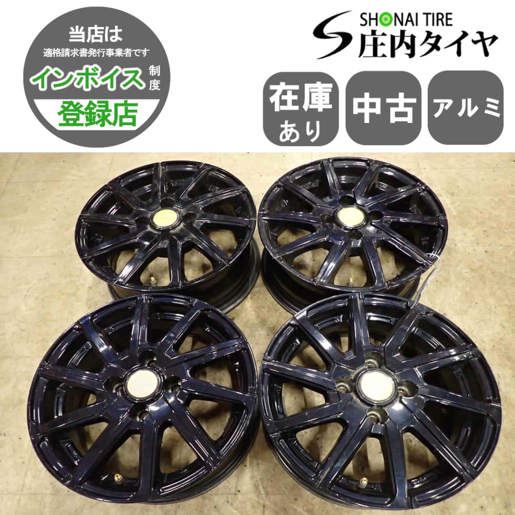 4本SET 会社宛 送料無料 14×5.5J 社外 デザイン アルミ 4穴 PCD 100mm ＋38 ハブ径 67mm ヤリス スペーシア デリカD:2 ソリオ NO,I7803