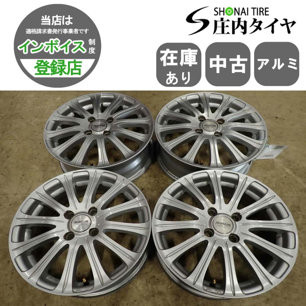 4本SET 会社宛 送料無料 15×5J 社外 デザイン アルミ 4穴 PCD 100mm ＋45 ハブ径 67mm ワゴンR ハスラー ソリオ N-BOX ミラ 特価 NO,I7805