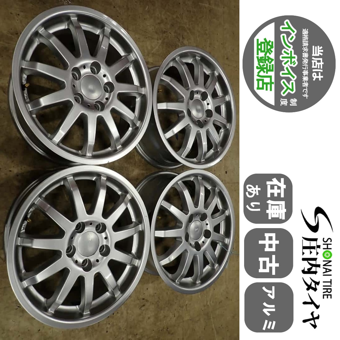 4本SET 会社宛 送料無料 16×6.5J C-Works MS-1 アルミ 5穴 PCD 112mm ＋50 ハブ径 57mm フォルクスワーゲン ゴルフ ヴァリアント NO,I7807