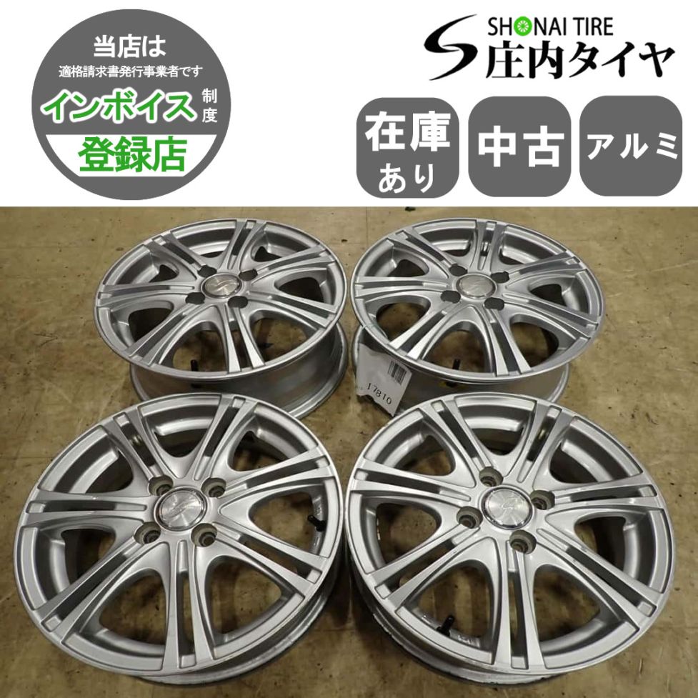 4本SET 会社宛 送料無料 15×4.5J/5.5J 社外 デザイン アルミ 4穴 PCD 100mm ＋43/+42 ハブ径 73mm 三菱 アイ 店頭交換OK 特価品 NO,I7810