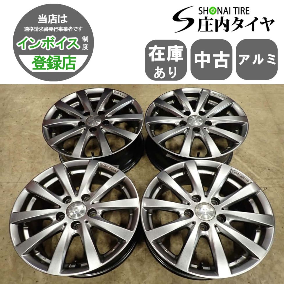 4本SET 会社宛 送料無料 16×6.5J Team Sparco チームスパルコ アルミ 5穴 PCD 112mm ＋48 ハブ径 57mm ゴルフ ヴァリアント 特価 NO,I7814