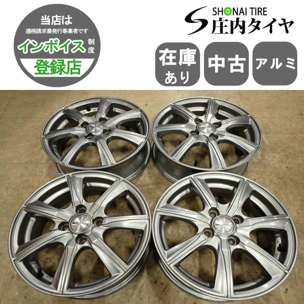 4本SET 会社宛 送料無料 15×4.5J 社外 デザインアルミ 4穴 PCD 100mm ＋45 ハブ径 67mm スペーシア アルト ウェイク タント ミラ NO,I7815