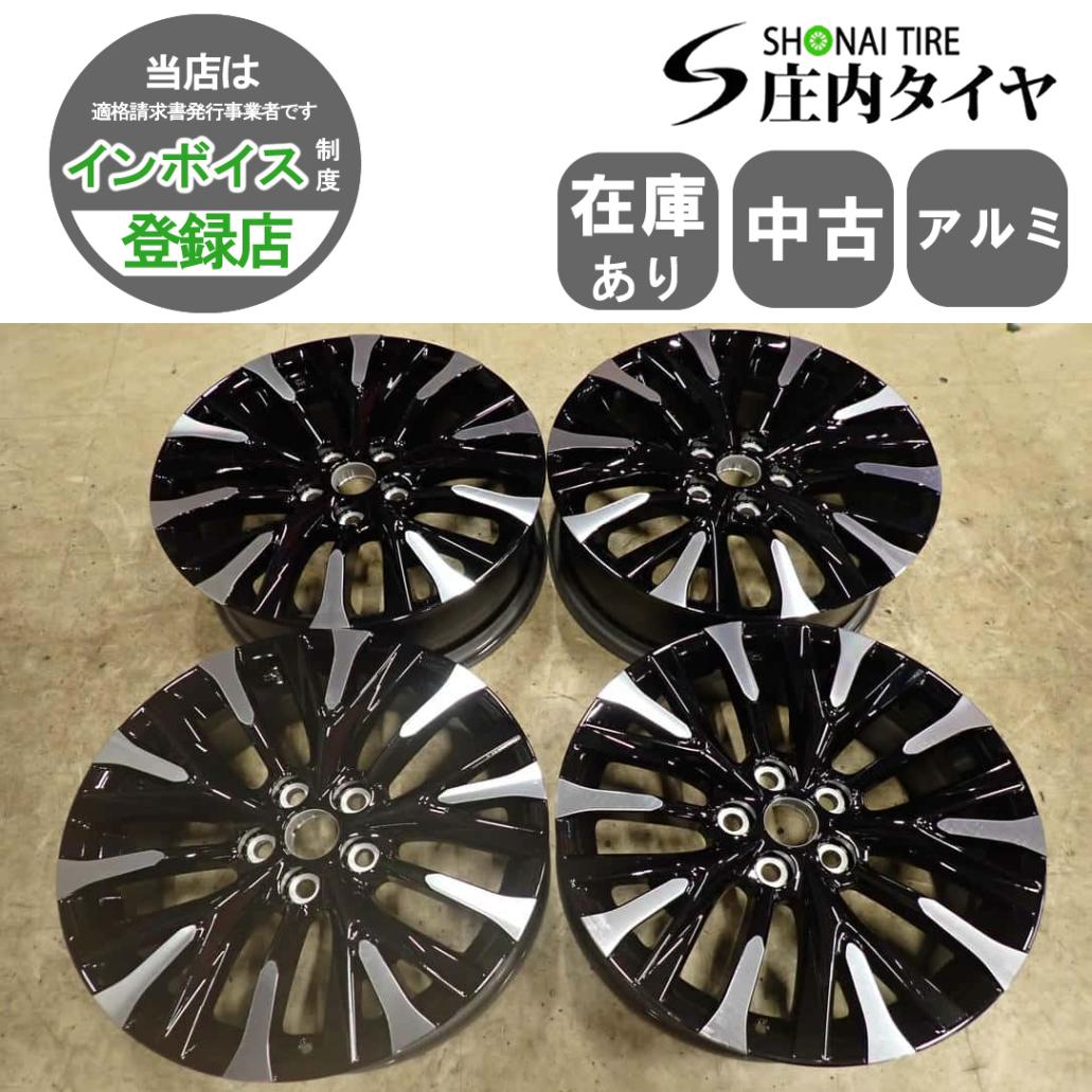 4本 会社宛送料無料 19×7J トヨタ 40 アルファード エグゼクティブラウンジ 純正 アルミ 5穴 PCD 120 ＋40 切削光輝ブラック塗装 NO,I7818
