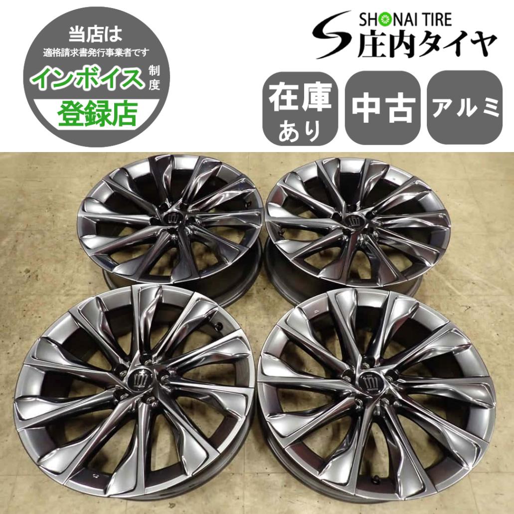 4本SET 会社宛 送料無料 21×7.5J トヨタ 純正 アルミ 5穴 PCD 114.3mm ＋35 ハブ径 60mm クラウン クロスオーバー ノーマル戻し NO,I7819