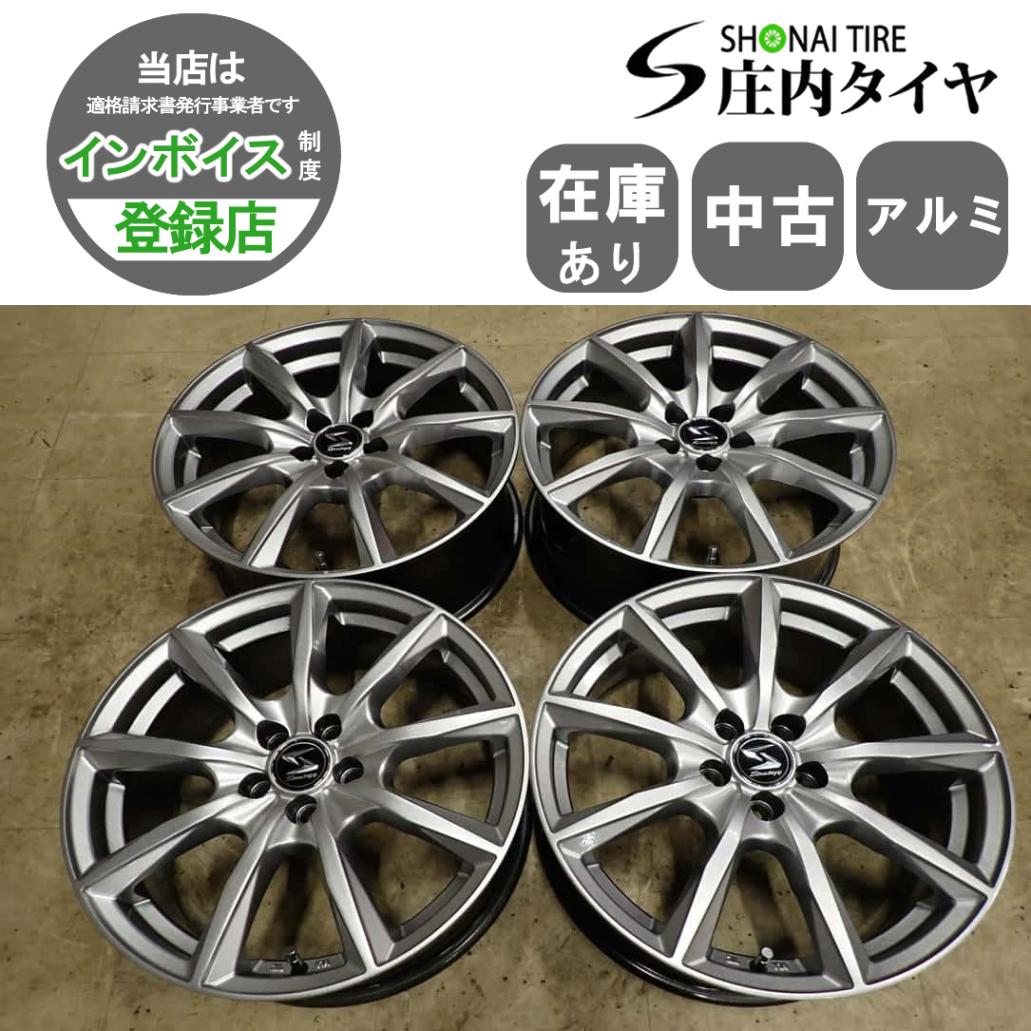 4本SET 会社宛 送料無料 17×7J 社外 デザイン アルミ 5穴 PCD 100mm ＋48 ハブ径 68mm ウィッシュ レガシィ エクシーガ インプ NO,I7820