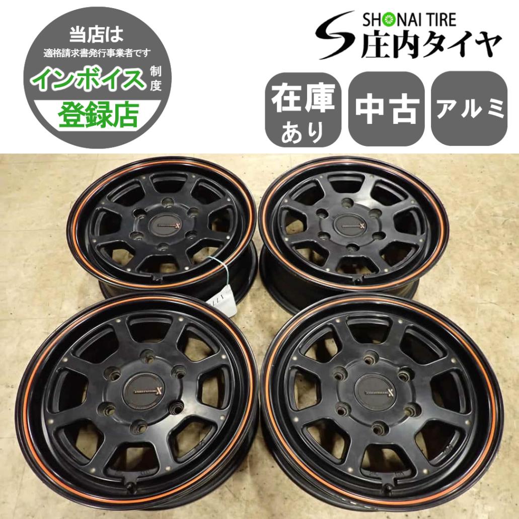 4本 会社宛送料無料 15×6J KYOHO プロポーター PRO POTOR X アルミ 6穴 PCD 139.7mm +33 ハブ径106mm ハイエース レジアスエース NO,I7797