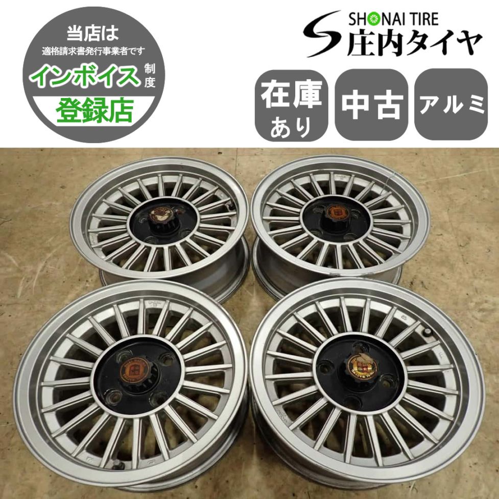ホイール,中古 ホイール単品 | （株）庄内タイヤ 公式販売サイト