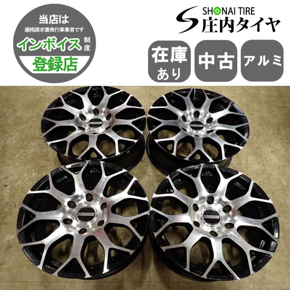 4本SET 会社宛 送料無料 17×7J CRS エセックス ESSEX Type EM アルミ 6穴 PCD 139.7mm ＋43 ハブ径 106mm キャラバン 店頭交換OK NO,I7792