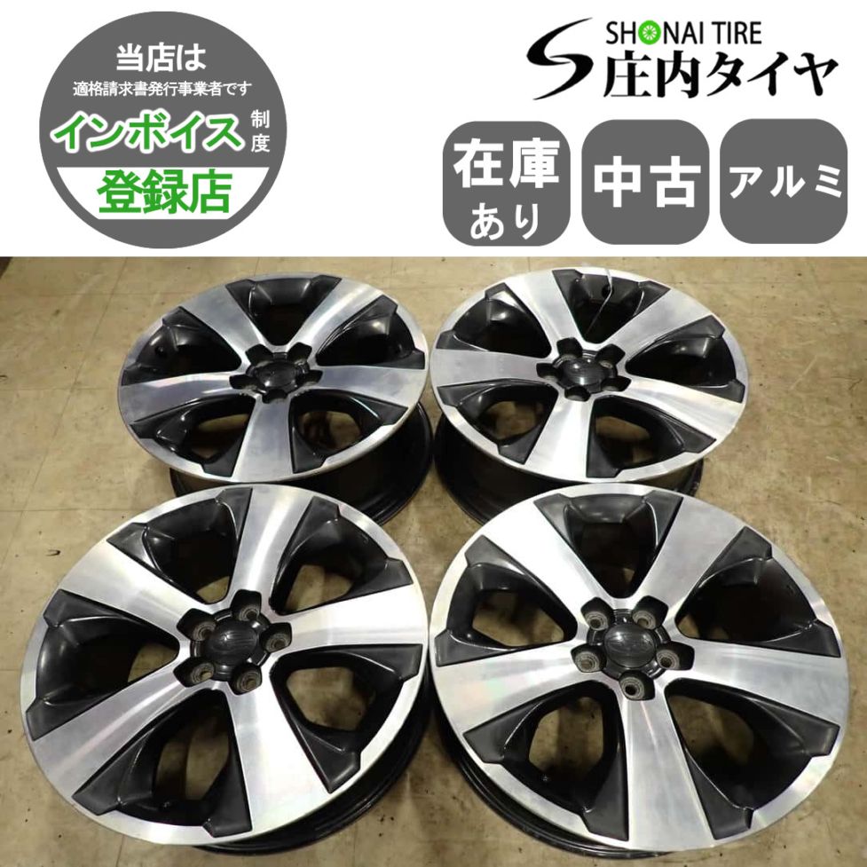 4本 会社宛 送料無料 17×7J スバル 純正 アルミ ホイール 5穴 PCD