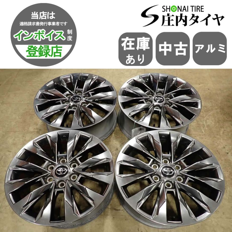 4本SET 会社宛送料無料 20×8J トヨタ ランドクルーザー 300 ZX 純正 アルミ 6穴 PCD 139.7mm +60 ハブ径95mm M14対応 店頭交換OK NO,I7791