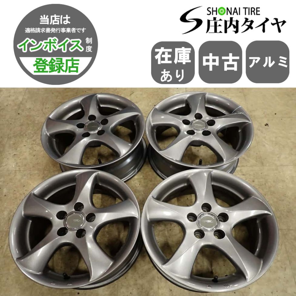 ホイール | （株）庄内タイヤ 公式販売サイト