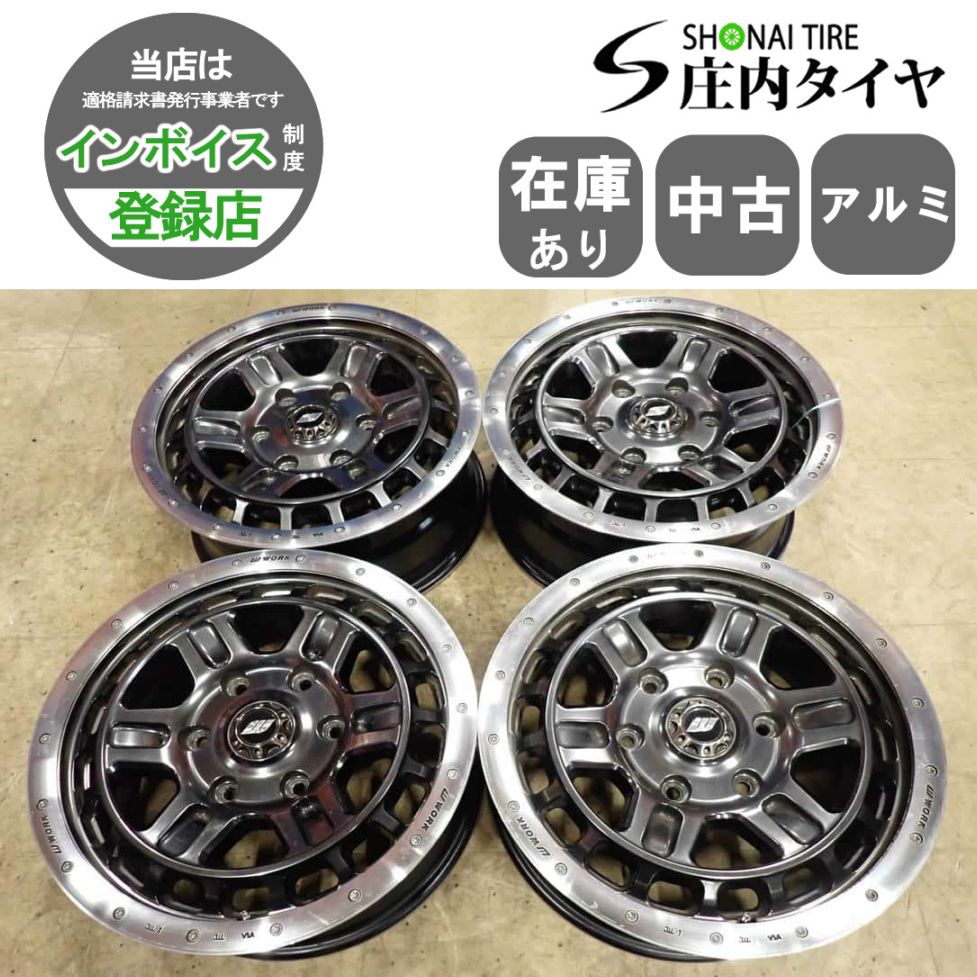 4本SET 会社宛 送料無料 16×6.5J WORK CRAG T-GRABIC2 アルミ 6穴 PCD 139.7mm ＋38 ハブ径 106mm キャラバン 店頭交換OK 特価 NO,I7781