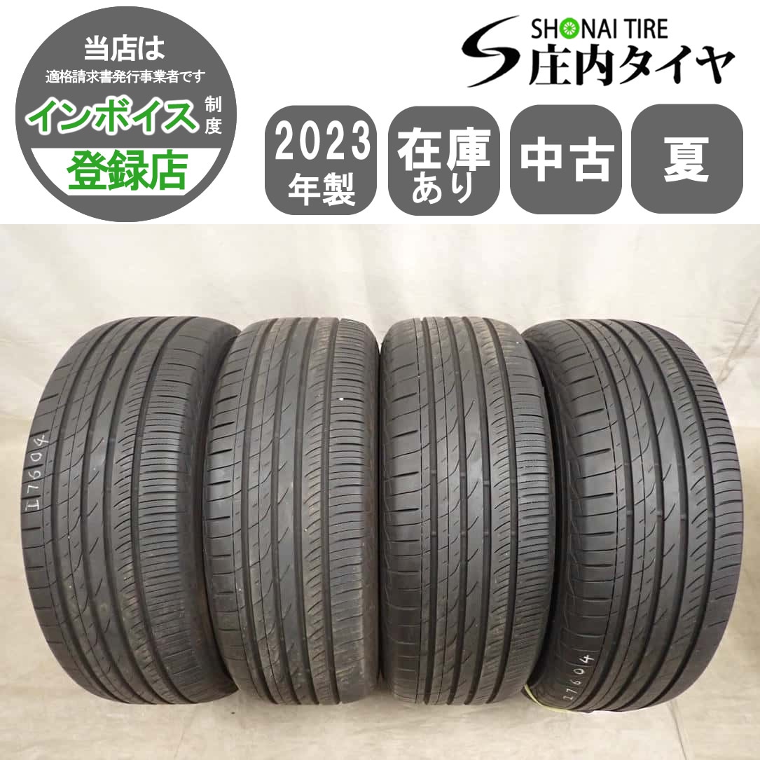 夏4本SET 会社宛 送料無料 225/65R17 102H トーヨー プロクセス CL01SUV 2023年製 NX ハリアー RAV4 エクストレイル CX-5 特価 NO,I7604
