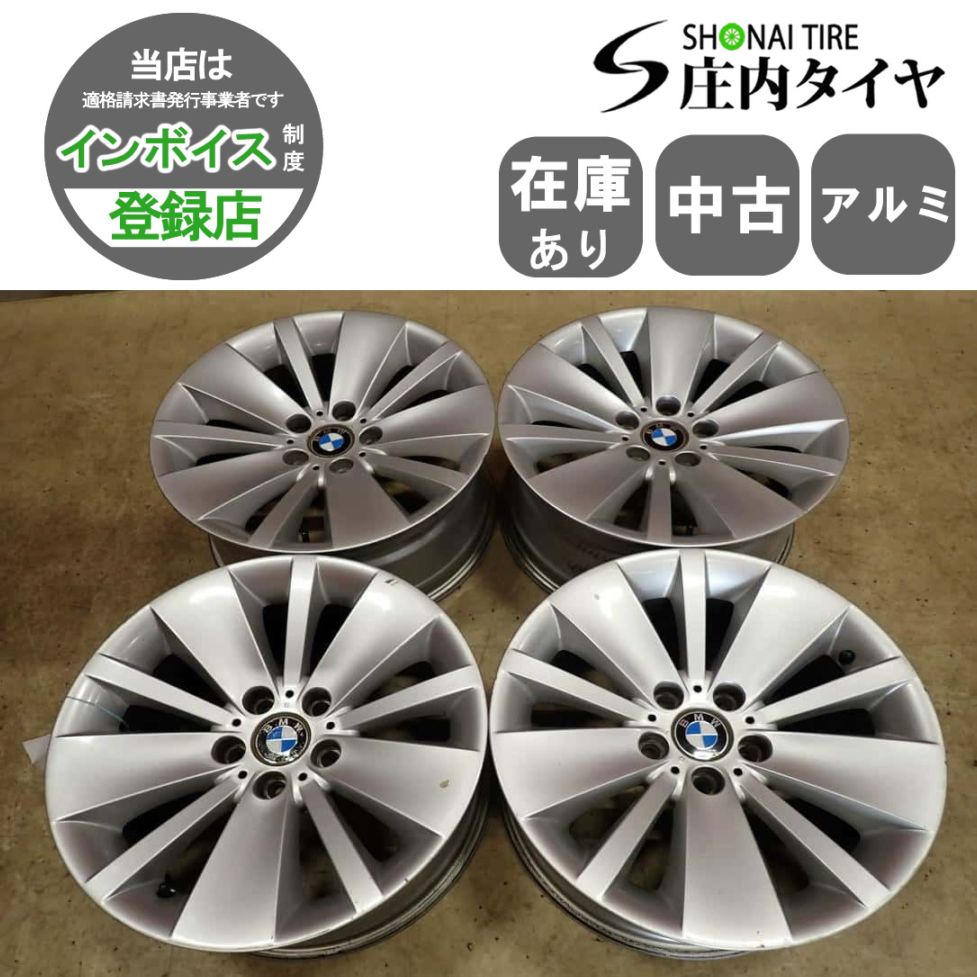 4本SET 会社宛送料無料 18×8J BMW 7シリーズ 純正 アルミ 5穴 PCD 120mm ＋24 ハブ径72.6mm E65 E66 M5 E90 E60 店頭交換OK 特価 NO,I7713