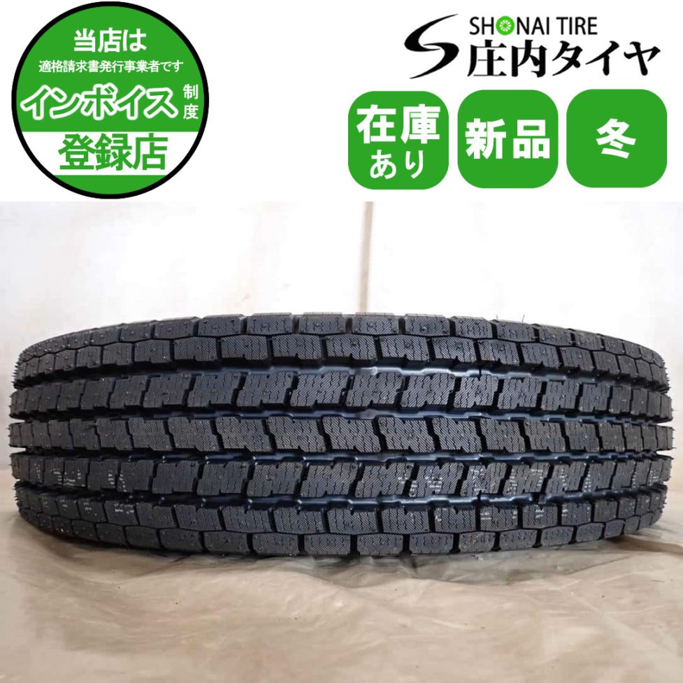 冬 新品 2026年製 1本価格 会社宛 送料無料 205/65R16 109/107 L LT ヨコハマ YH ice GUARD iG91 在庫有り 小型トラック各種 NO,YJ16030
