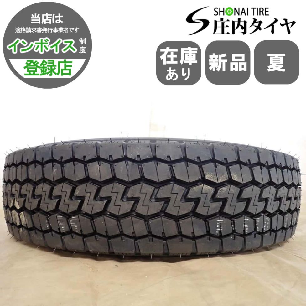 MIX 夏 新品2025年製 1本価格 会社宛 送料無料 205/80R17.5 120/118 N LT ヨコハマ LT752R SNOW ミックス 小型 在庫有り NO,YJ17020