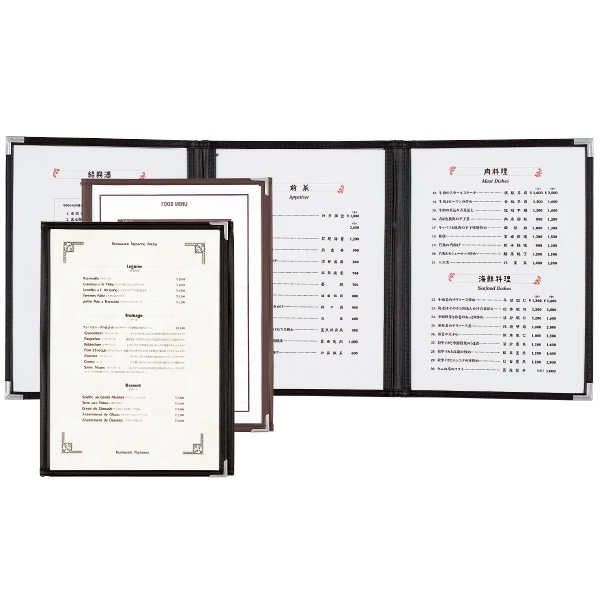 【シンビメニュー ABW-10-６Ｐ (Ｂ-５・３ツ折６ページ）】