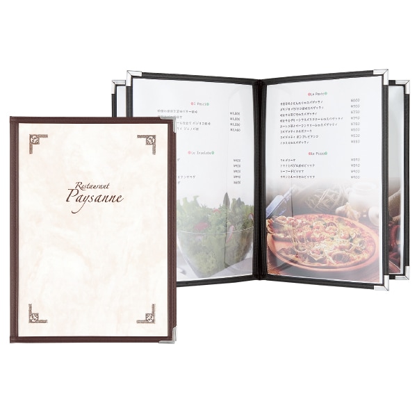 【シンビメニュー ABW-10-８Ｐ (Ｂ-５・８ページ）】