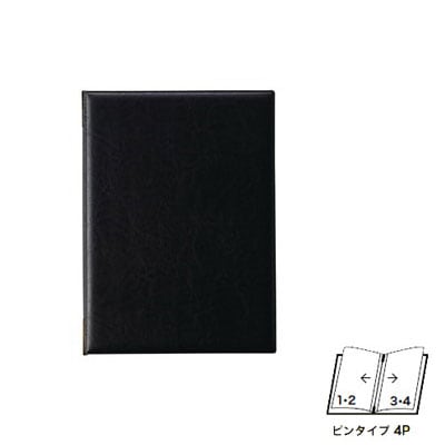 【えいむ ピンタイプ　レザータッチメニュー ＬＢ-４０１（大）ブラック A-４ (４ページ）】