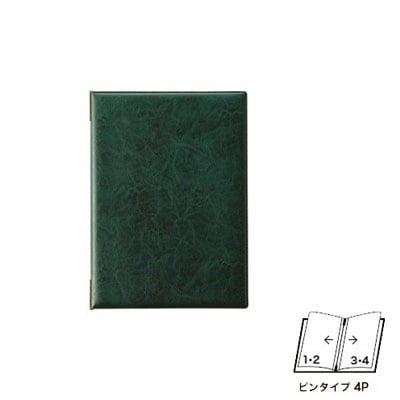 【えいむ ピンタイプ　レザータッチメニュー ＬＢ-４０２（中）グリーン Ｂ－５ (４ページ）】