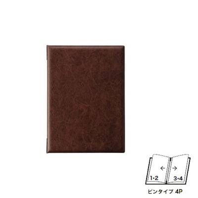 【えいむ ピンタイプ　レザータッチメニュー ＬＢ-４０２（中）ブラウン Ｂ－５ (４ページ）】