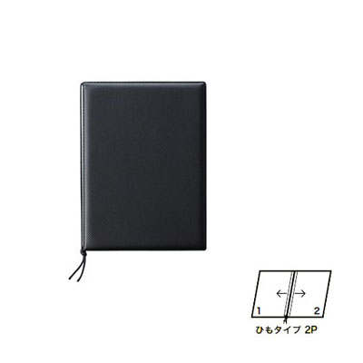 【えいむ ストラップ　カーボンタッチタイプメニュー ＬＢ-９２２（中）ブラック Ｂ－５ (２ページ）】