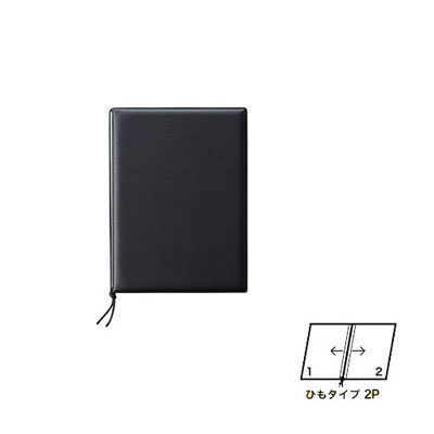 【えいむ ストラップ　カーボンタッチタイプメニュー ＬＢ-９２３（小）ブラック A－５ (２ページ）】