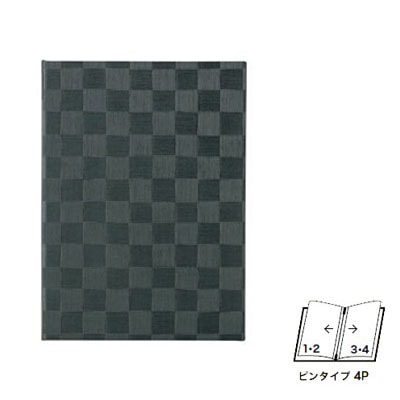 【えいむ ピンタイプ　チェック柄メニュー ＭＢ-３００（特大）グレーブラック Ｂ-４ (４ページ）】