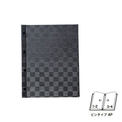 【えいむ ピンタイプ　チェック柄メニュー ＭＢ-３０１（大）グレーブラック A-４ (４ページ）】
