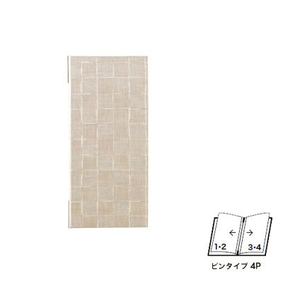 【えいむ ピンタイプ　チェック柄メニュー ＭＢ-３０５（タテ小）アイボリー  (４ページ）】