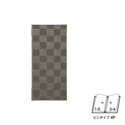 【えいむ ピンタイプ　チェック柄メニュー ＭＢ-３０５（タテ小）ブラウン (４ページ）】
