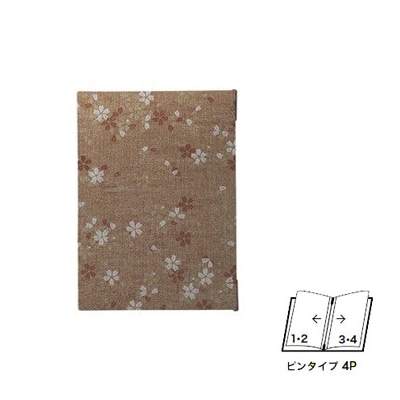 【えいむ ピンタイプ さくらメニュー ＭＢ-5０２（中）ブラウン B-5 (４ページ）】