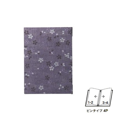 【えいむ ピンタイプ さくらメニュー ＭＢ-5０２（中）パープル B-5 (４ページ）】