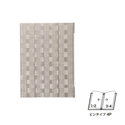 【えいむ ピンタイプ メッシュメニュー ＭＢ-5４１（大）シルバーアイボリー A-４ (４ページ）】