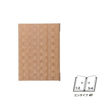 【えいむ ピンタイプ メッシュメニュー ＭＢ-5４２（中）ブラウン Ｂ-５ (４ページ）】