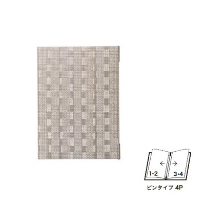 【えいむ ピンタイプ メッシュメニュー ＭＢ-5４２（中）シルバーアイボリー Ｂ-５ (４ページ）】