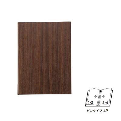 【えいむ ピンタイプメニュー　オーク板柾目タイプ ＭＢ-７０１（大）オーク A-４ (４ページ）】