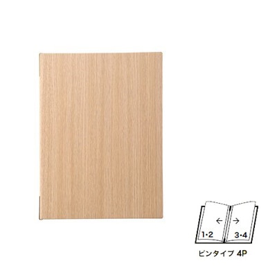 【えいむ ピンタイプメニュー　オーク板柾目タイプ ＭＢ-７０１（大）ナチュラル A-４ (４ページ）】