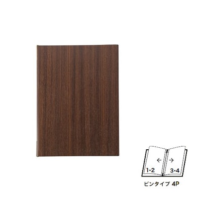 【えいむ ピンタイプメニュー　オーク板柾目タイプ ＭＢ-７０２（中）オーク Ｂ－５ (４ページ）】