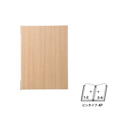 【えいむ ピンタイプメニュー　オーク板柾目タイプ ＭＢ-７０２（中）ナチュラル Ｂ－５ (４ページ）】