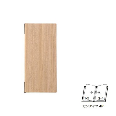 【えいむ ピンタイプメニュー　オーク板柾目タイプ ＭＢ-７０５（タテ小）ナチュラル (４ページ）】