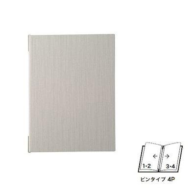 【えいむ ピンタイプ プラスタースタイルメニュー ＭＢ-７１１（大）グレイ A-４ (４ページ）】