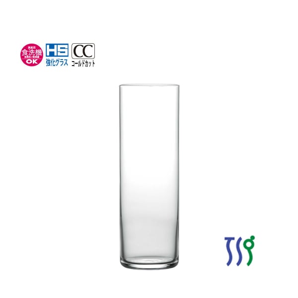 【Ciel様】ガラスナギット 柔らかな乳白シェードのシンプルなペンダントライト - Ps-29